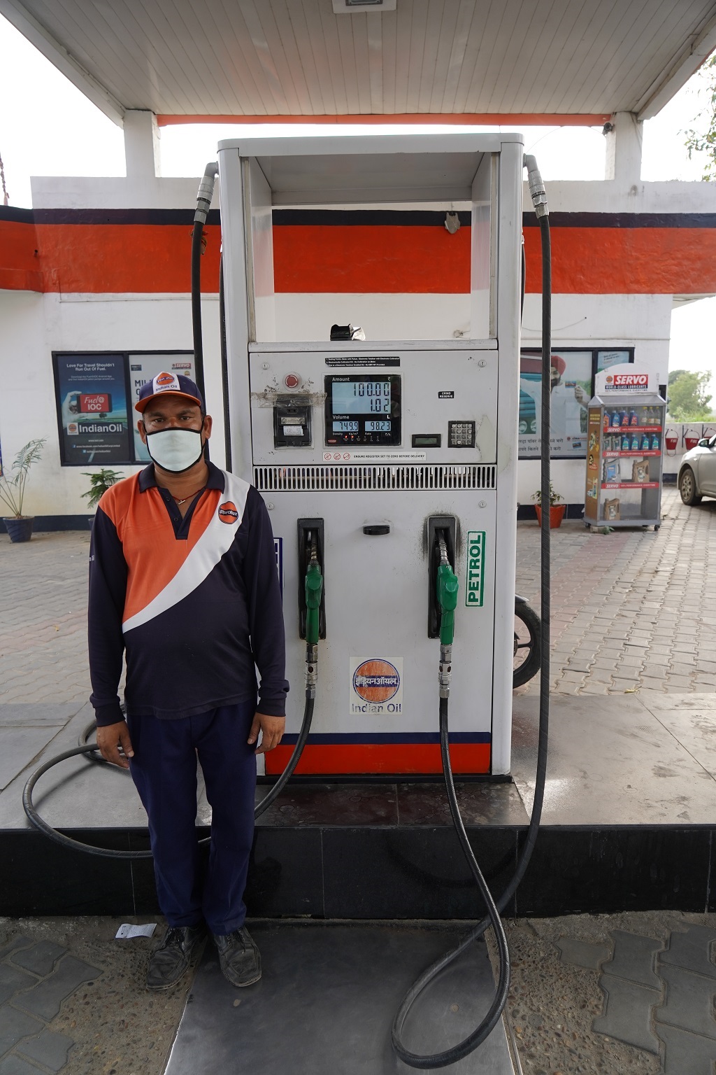 IndianOil - Bhanam, Rupnagar